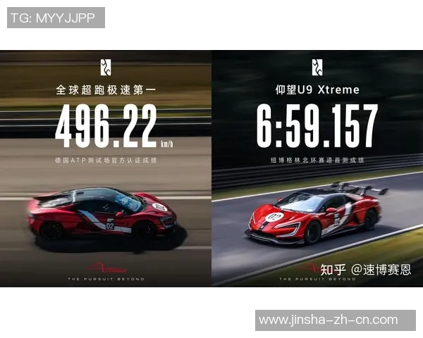 新金沙娱乐xjs-新金沙娱乐XJS，探索现代娱乐新纪元的前沿领域-新金沙娱乐xjs